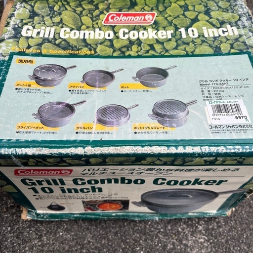 【決まりました】新品　 Colemanダッチオーブン10インチ