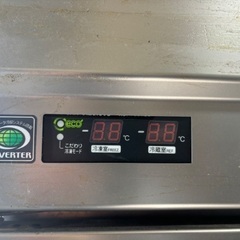 サンヨー業務用冷蔵＆冷凍庫　100V