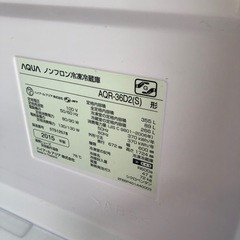 キッチン家電   AQUAノンフロン　冷凍冷蔵庫　AQRー36D2(S) 形　355リットル　2015年製
