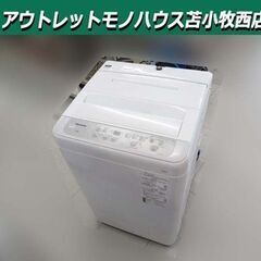② 洗濯機 5.0kg 2022年製 Panasonic NA-F50B15 全自動 上開き 家電