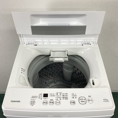 ご来店限定】＊ TOSHIBA 4.5キロ 2021年製＊1106-4