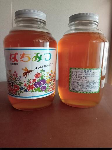 国産蜂蜜2400g×6 国産百花蜂蜜2400g×2と国産みかん蜂蜜600g 【