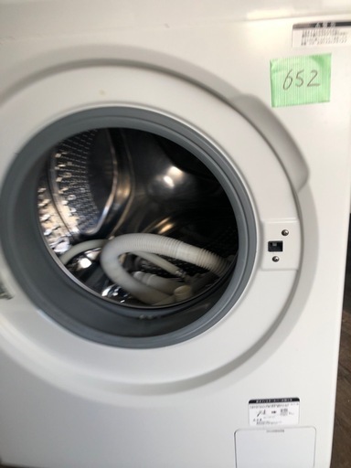 NO 652 ?福岡市内配送設置無料✨? cYWMYV60F1 ドラム式洗濯機 ヤマダ 