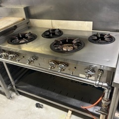 マルゼン製？業務用ガスコンロ　都市ガス用