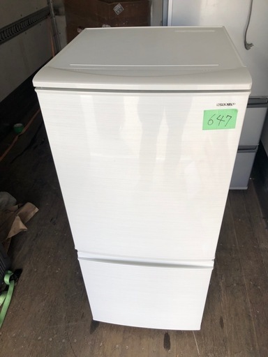 福岡市内配送無料 東芝 AW-8DE2 洗濯機 8キロ