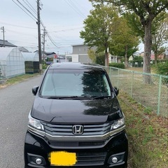 デコトラ フェンダー ミオモテステンレス バスフェンダー