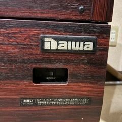 ダイワ製業務用冷蔵庫100V ビールジョッキ付き