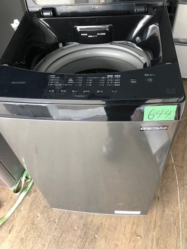 NO 645 ☆福岡市内配送設置無料☆ パナソニック Panasonic 全自動洗濯