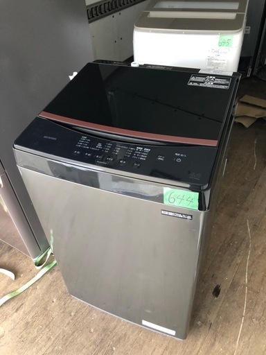 NO 644 ?福岡市内配送設置無料✨? 2023年 洗濯機 6kg 部屋干し