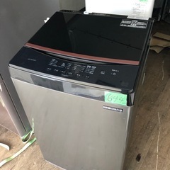 NO 644  🌈福岡市内配送設置無料✨🌈　2023年 洗濯機 6kg 部屋干し時間短縮モード ガラストップ 一人暮らし IAW-T605WL-W ホワイト