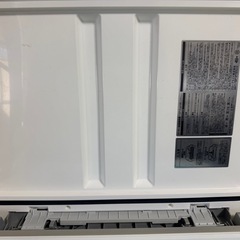 （取引決定）Daiwa6面真空  28Lクーラーボックス プロバイザーPV-REX ZSS 2800 ゴールド