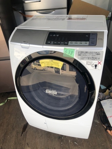 BD-SV110BL-S