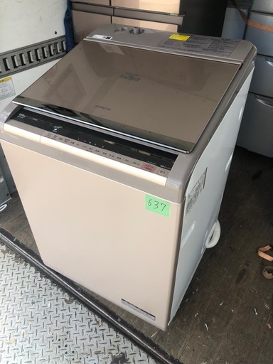 NO 638 ?福岡市内配送設置無料✨? 2019年式 BW-DV120C 縦型洗濯乾燥機 