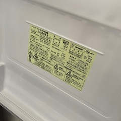 シャープ 2ドア ガラストップ 冷蔵庫 2019