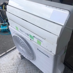 標準取付工事込み金額 パナソニック Panasonic CS-SX226C-W [パナソニックスマート・エコナビ・ナノイー搭載 お掃除エアコン （6畳・100V対応） クリスタルホワイト SXシリーズ