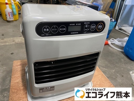 コロナ 石油ストーブ 白 2021年製