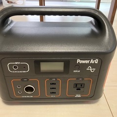 ポータブル電源  大容量174.000mAh仕様！ 