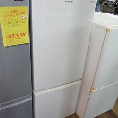 IRIS アイリスオーヤマ 156L ノンフロン冷凍冷蔵庫 AF156Z-WE 氷