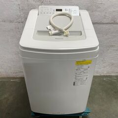Panasonic】 パナソニック 全自動電気洗濯機 8.0kg NA-FD80H8 2020年製