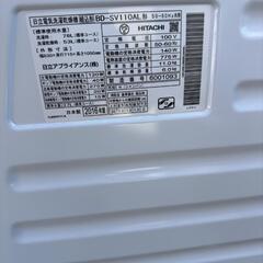 日立ドラム式洗濯機　2016年式　配送可能