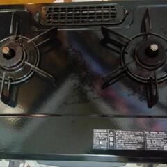 リンナイガステーブル