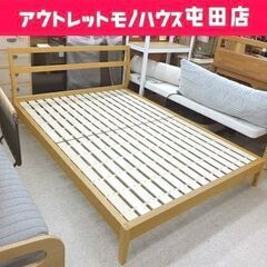 中古】北海道のダブルベッドを格安/激安/無料であげます・譲ります｜ジモティー