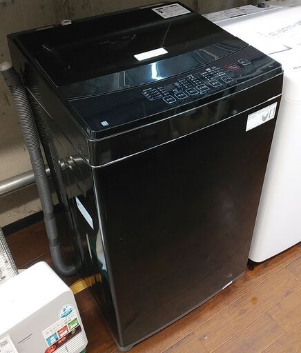 3か月間保証☆配達有り！21000円(税別）ニトリ 全自動 洗濯機 冷たく 