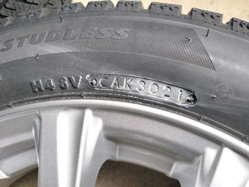 スタッドレス スノー 155/65Ｒ14 BS VRX2 残溝多し アルミ付 極上美品4本セット スタッドレス スノー 155/65R14 BS VRX2 残溝多し アルミ付 極上美品4