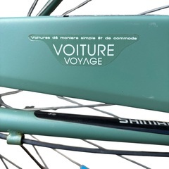 【街に映えるミントグリーン！】VOITURE VOYAGE シティサイクル自転車　