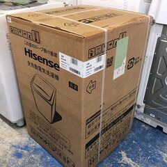 ☆N△ 洗濯機 ハイセンス HW-K45E 2024 生活家電 家電 未使用品 堺
