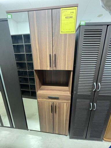 お早めに!! 【ジモティ来店特価!!】 ハイシューズボックス ブラウン お早めに!! 【ジモティ来店特価!!】 ハイシューズボックス ブラウン