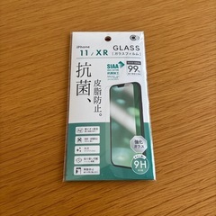 iPhone11/XR ガラスフィルム