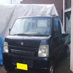 個人売買｜キャリイ(スズキ)の中古車｜ジモティー 