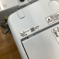 HITACHI全自動洗濯機売ります