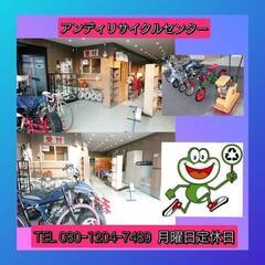 長府製作所 エコフィール ノーチェック品