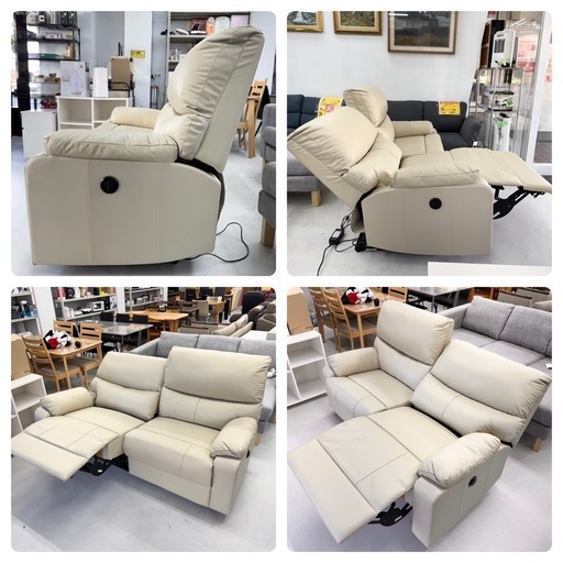 展示未使用品‼️】ニトリ 174cm幅2人掛け電動リクライニングソファ 2P