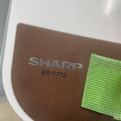 【ジモティ来店特価！！】　洗濯機　シャープ　ES-T712　2020　J-1111