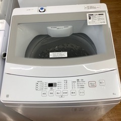 ニトリ全自動洗濯機売ります