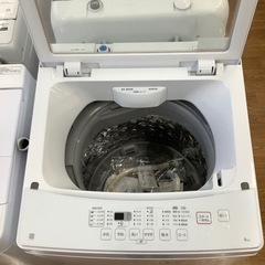 ニトリ全自動洗濯機売ります