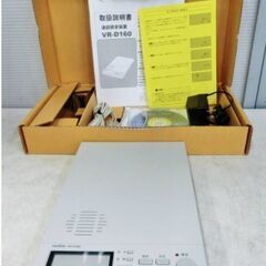 ①タカコム デジタルボイスレコーダー 通話録音装置 VR-D160 通電確認