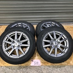 に.ec】北海道旭川市発直接引渡し限定品 スタッドレスタイヤセット 165  