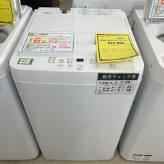 【ジモティ来店特価！！】　洗濯機　YAMADA　YWM-T55LW　2024　J-1112