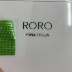 【ジモティ来店特価！！】　洗濯機　YAMADA　YWM-T55LW　2024　J-1112