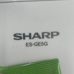 【ジモティ来店特価！！】　洗濯機　シャープ　ES-GE5G　2023　J-1113