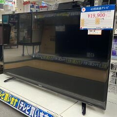 Miho Hisense 43型 HJ43K3120 超美品 Amazon | ハイセンス 43V型 液晶 テレビ HJ43K3120 フル