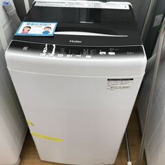☆ジモティ割あり☆ Haier 洗濯機 JW-V55HK 5.5kg 2023年製 動作