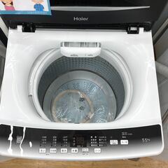 ☆ジモティ割あり☆ Haier 洗濯機 JW-V55HK 5.5kg 2023年製 動作