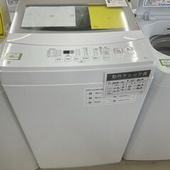 【ジモティ来店特価！！】　洗濯機　ニトリ　NTR60　2021　J-1114 ジモティ来店特価！！】 洗濯機 ニトリ NTR60 2021 J-1114