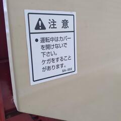 □お取引中□ □笹川農機□足踏脱穀機 中古