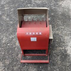 ■お取引中■　　　　　　　　　　　　　　　■笹川農機■足踏脱穀機　　　　中古 □お取引中□ □笹川農機□足踏脱穀機 中古
